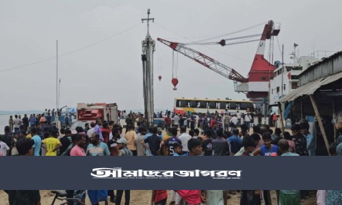 কক্সবাজার